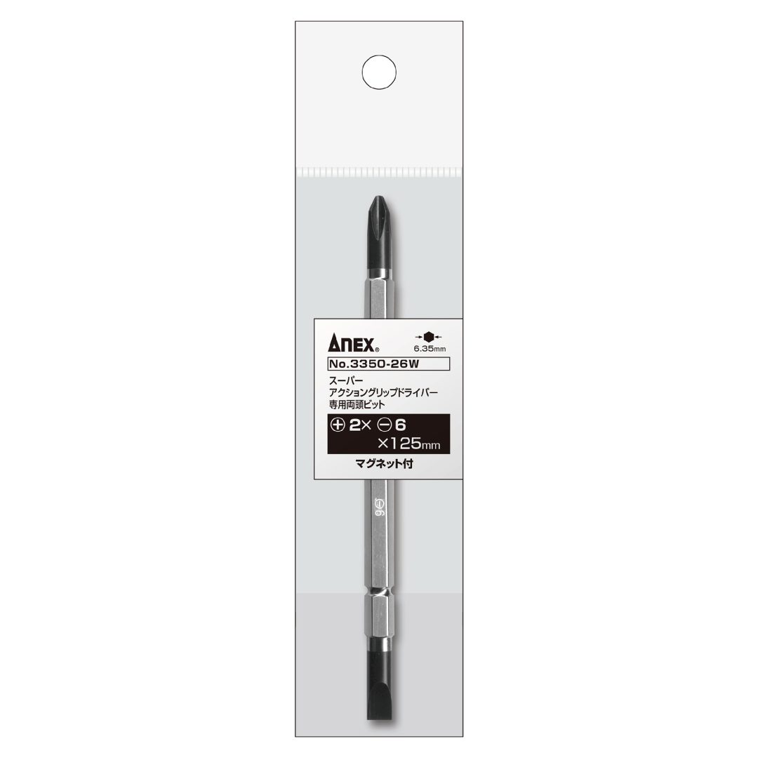 Anex Dedicated Bit for Super Action Grip Screwdriver+2x-6x125 3350-26W