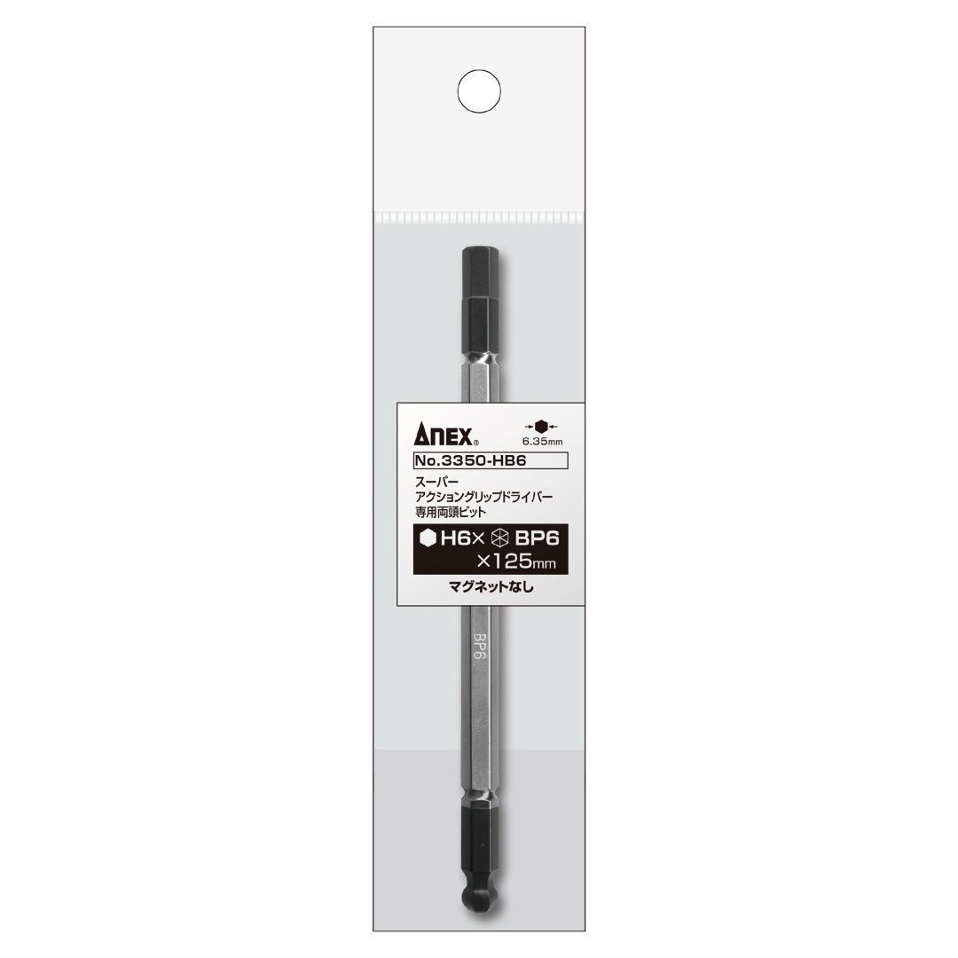 Anex Dedicated Bit for Super Action Grip Screwdriver H6xB6x125 3350-HB6