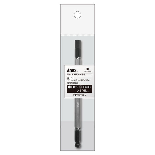 Anex Dedicated Bit for Super Action Grip Screwdriver H6xB6x125 3350-HB6