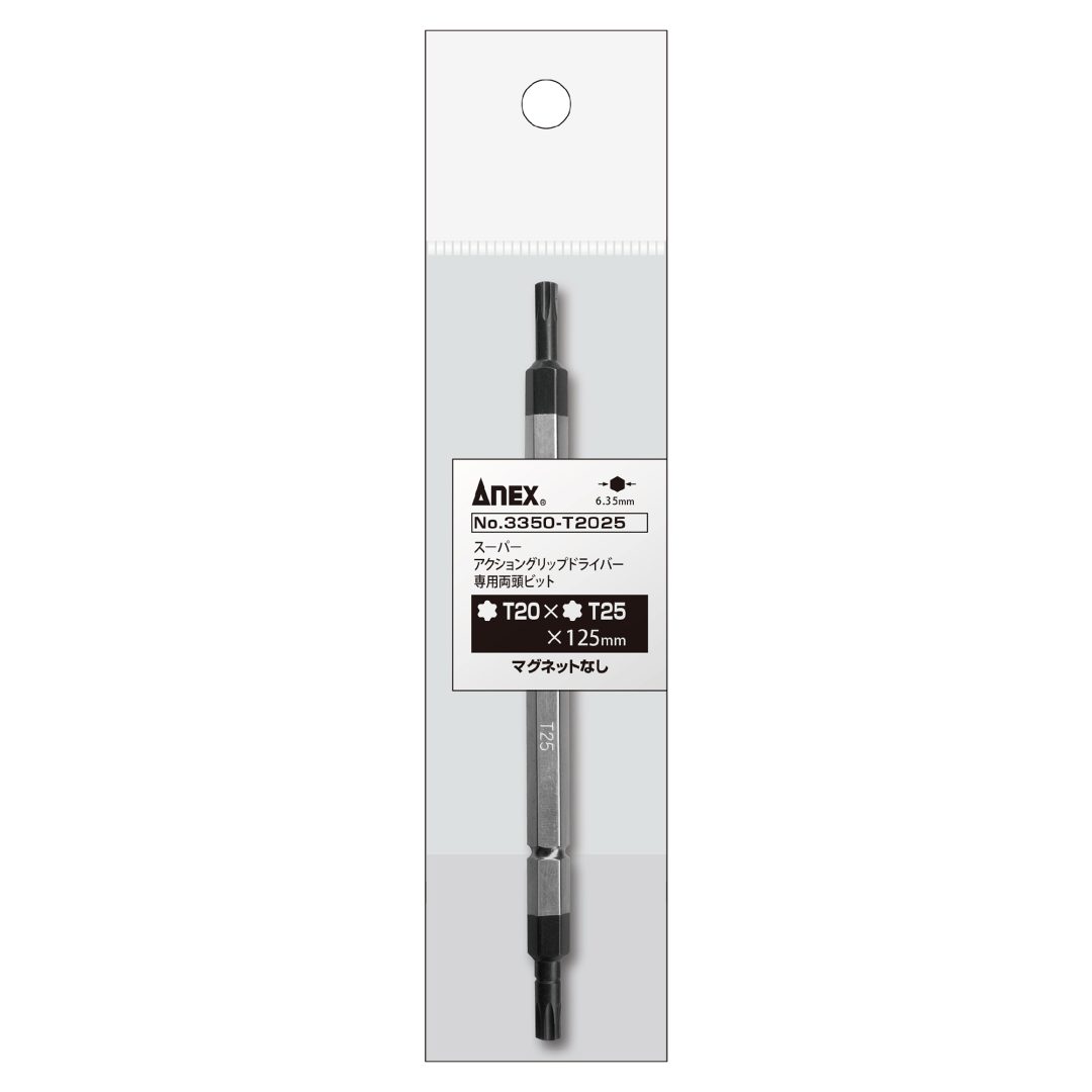Anex Dedicated Bit for Super Action Grip ScrewdriverT20xT25x125 3350-T2025