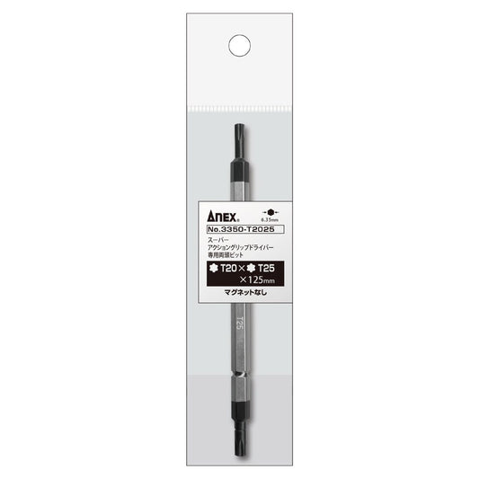 Anex Dedicated Bit for Super Action Grip ScrewdriverT20xT25x125 3350-T2025
