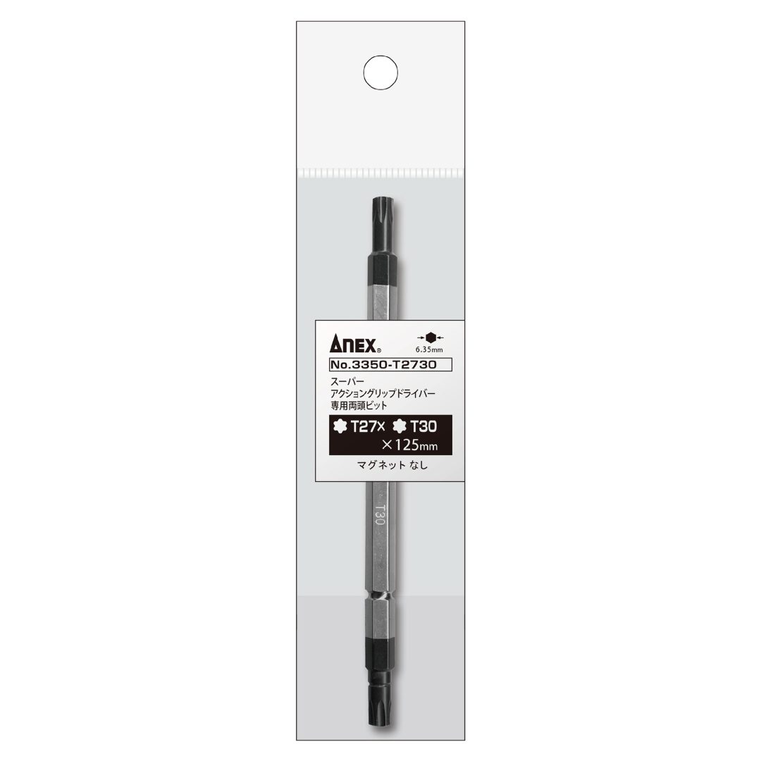 Anex Dedicated Bit for Super Action Grip ScrewdriverT27xT30x125 3350-T2730