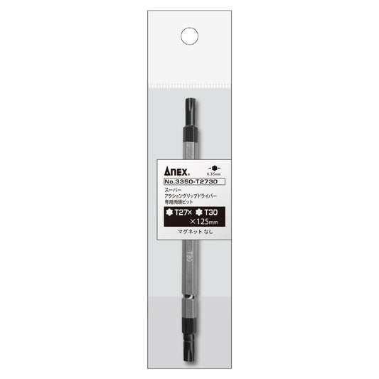 Anex Dedicated Bit for Super Action Grip ScrewdriverT27xT30x125 3350-T2730