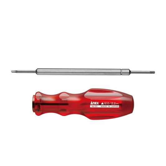 Anex Triangle Screw Interchangeable Screwdriver 33