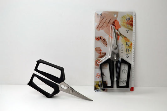 Nisaku Push-Cut Kitchen Scissors, Black No.881