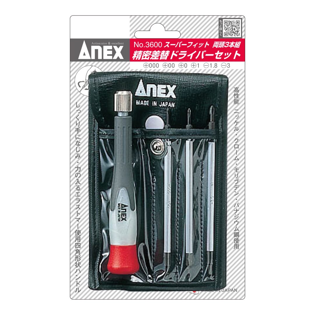 Anex Super Fit Precision Screwdriver Set 3600