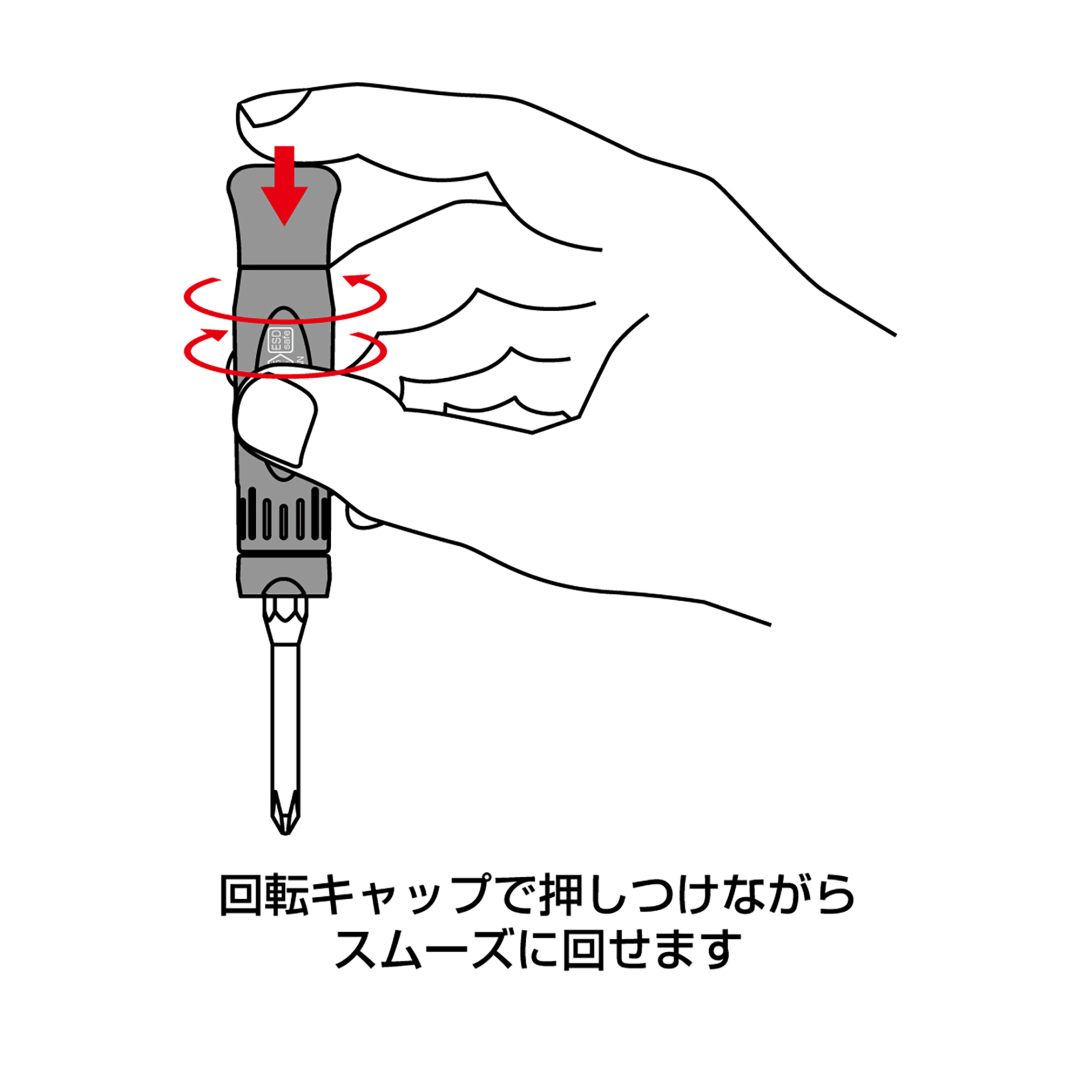 Anex ESD Precision Screwdriver Handle (with Interchangeable Bit) 3610-ESD