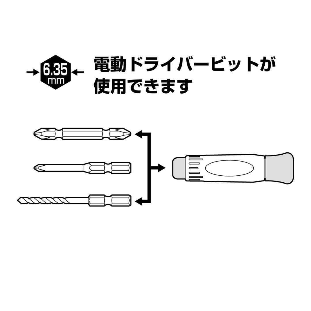 Anex Precision Screwdriver Handle 3610-H