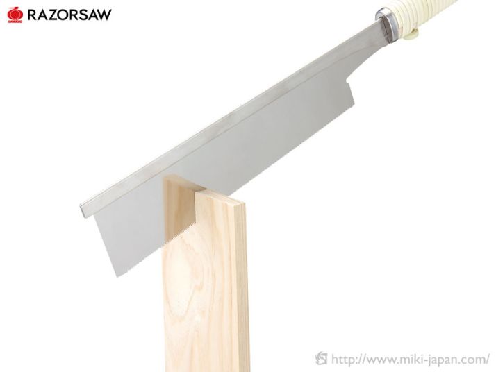 Gyokucho Razorsaw Dozuki Tatebiki (Rip-Cut) #372