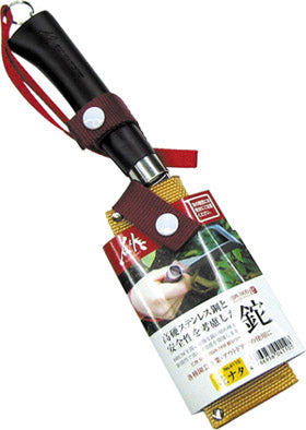 Nisaku Stainless Steel Flower Nata (Hatchet) No.4110