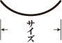 Mikisyo HSS Carving Tool Round Gouge 13.5mm #31135