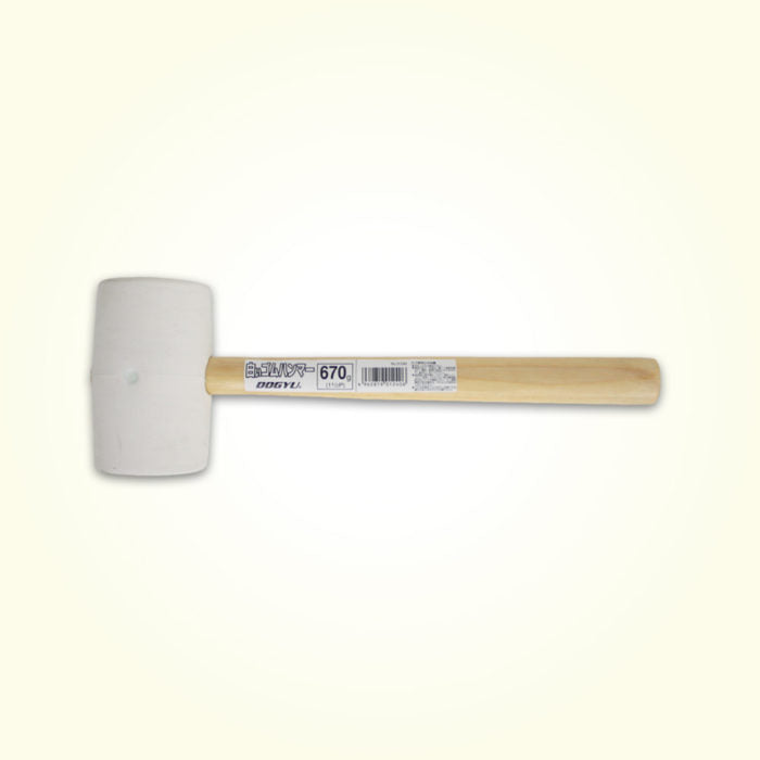Dogyu White Rubber Hammer 340g 3/4lb #01238