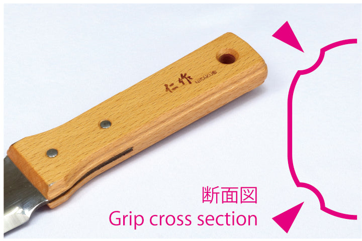 Nisaku Re Leisure Knife (Hori Hori) with Holster No.6510