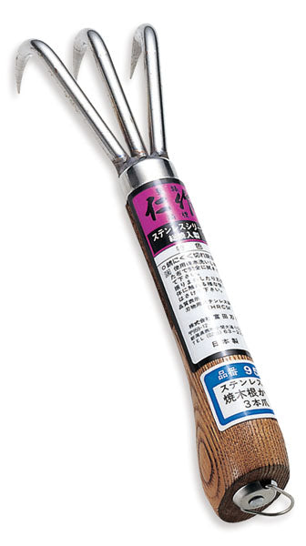 Nisaku Stainless Steel Root Rake, 3 Prong No.957