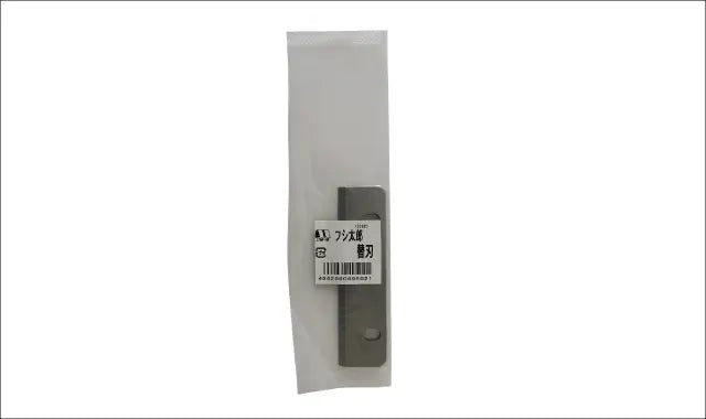 Star-M Replaceable Blade for Knot Remover 4950-K