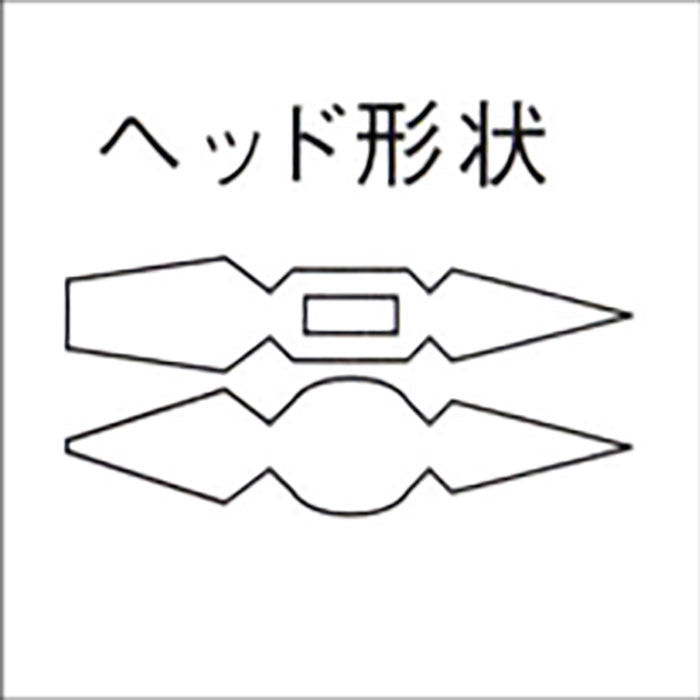 Dogyu Kasutori Welding Slag Hammer #00176