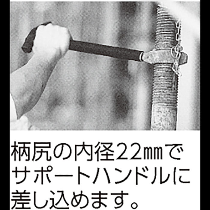 Dogyu Hakoya Hammer with Steel Pipe Handle 24mm Anti-Slip Face #00431