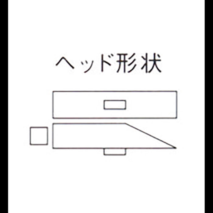 Dogyu Carbide-Tipped Tonkachi Hammer 21mm (1 Tip) #00367