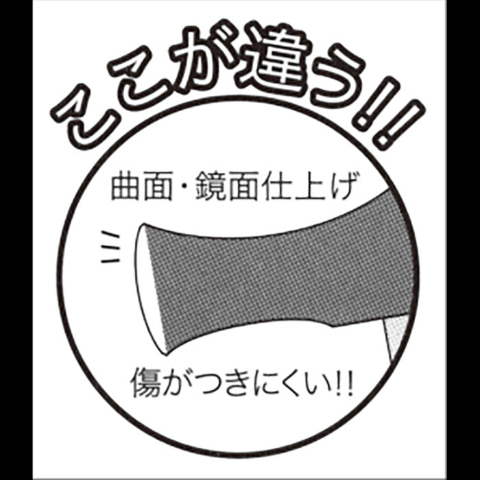 Dogyu Siding Hammer Extra Small #00474