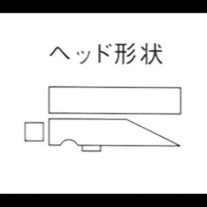 Dogyu Tonkachi Hammer with Steel Pipe Handle 21mm #00537