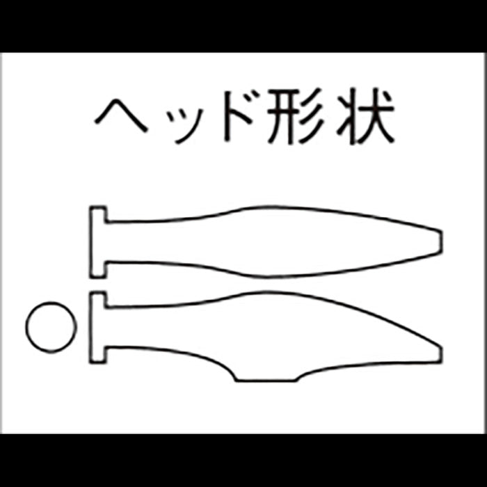 Dogyu Planishing Hammer with Steel Pipe Handle 21mm #00663