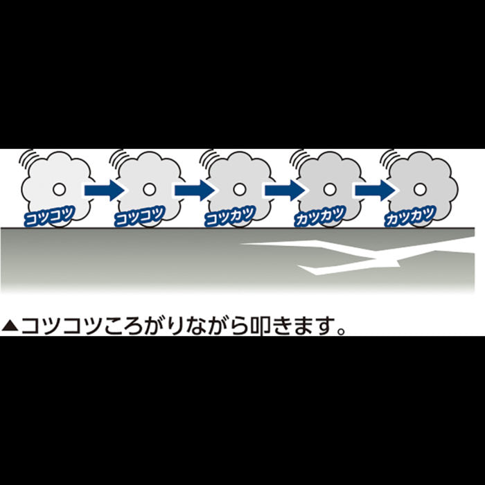 Dogyu Garlic Ball Percussion Test Rod 700 #00950
