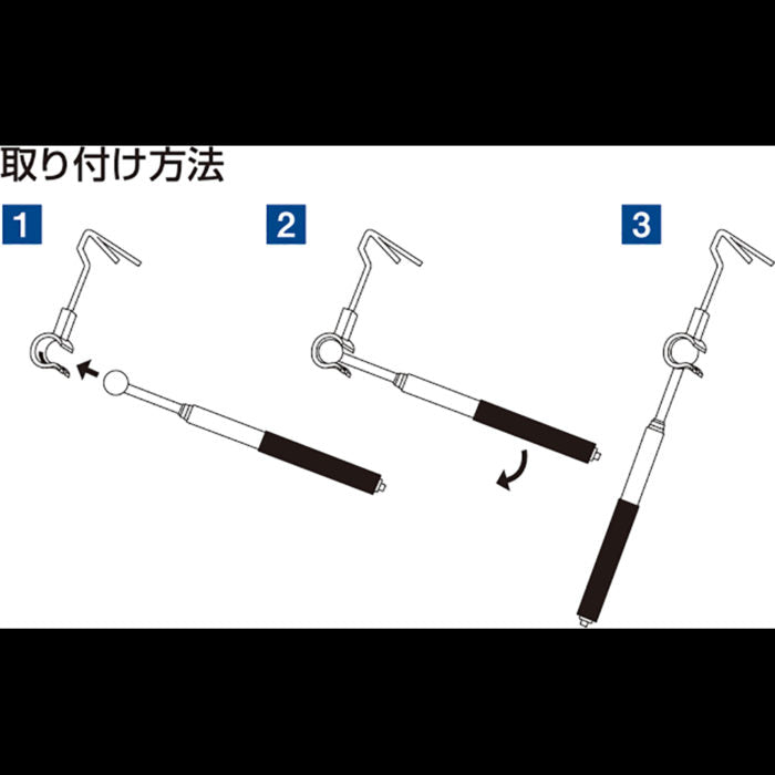 Dogyu Emergency Light Inspection Hook W-Type #01100