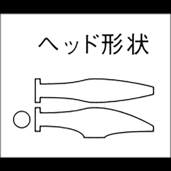 Dogyu Planishing Hammer with Socket and Steel Pipe Handle 21mm #01213