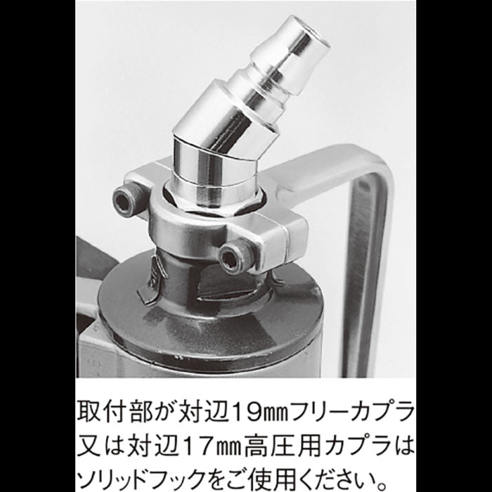 Dogyu Solid Hook for Air Nailer #01421