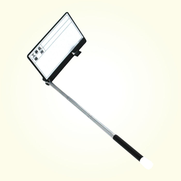 Dogyu Telescopic Double-Sided Whiteboard D-0 #02562