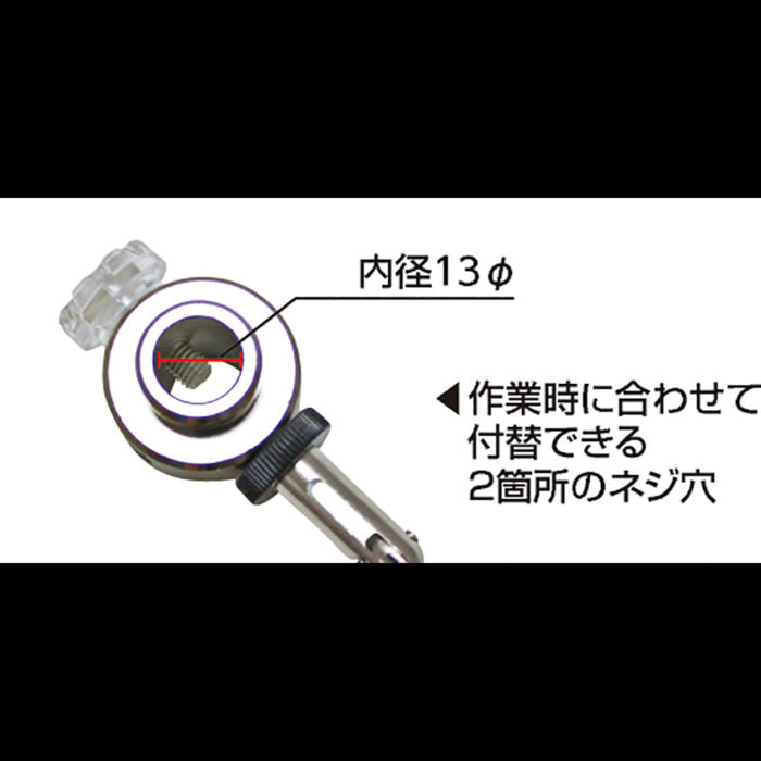 Dogyu Anemometer Extension Pole BLF-1500 #02738