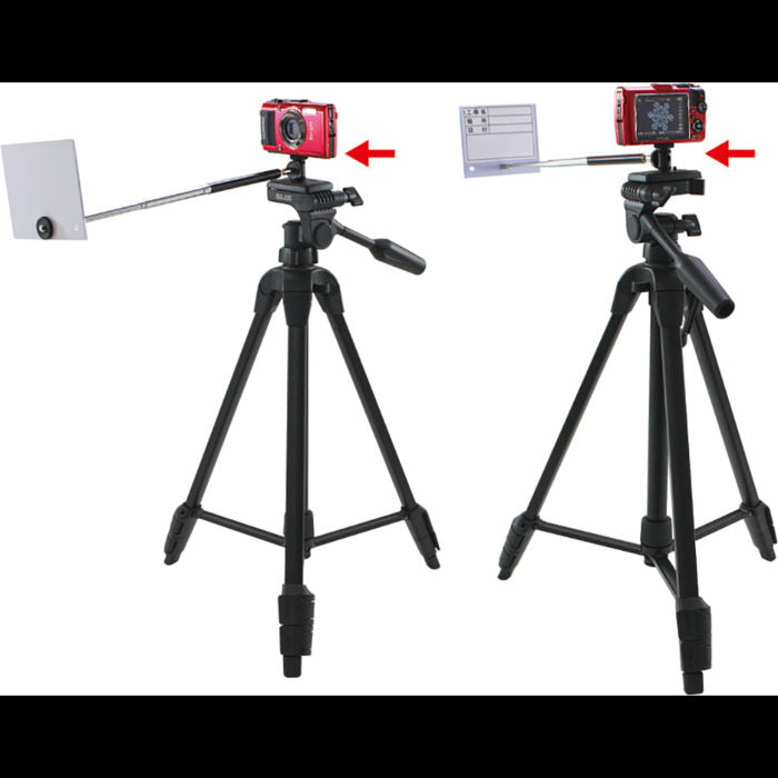 Dogyu Tripod Mount Adapter for Camera Pole 500 #04131