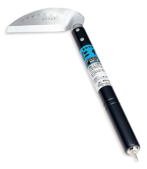 Nisaku Stainless Steel Small Sickle No.115