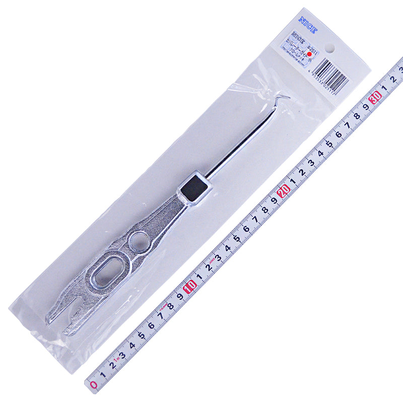 Marukin Separator Guide for Formwork, Small, Silver #2511