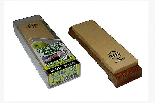 Matsunaga Stone King Home Whetstone S-55 HT-53 S-55 HT-53