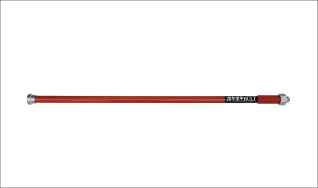 Star-M Anchor Bolt Cutter "Poki Poki BOLT" #5030