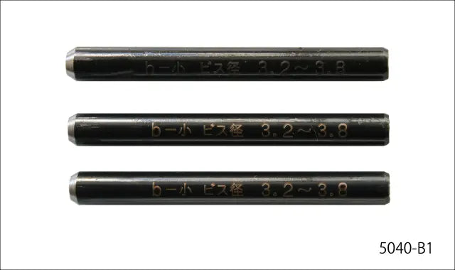 Star-M Pin for Broken Screw Remover S (3pcs) 5040-B1