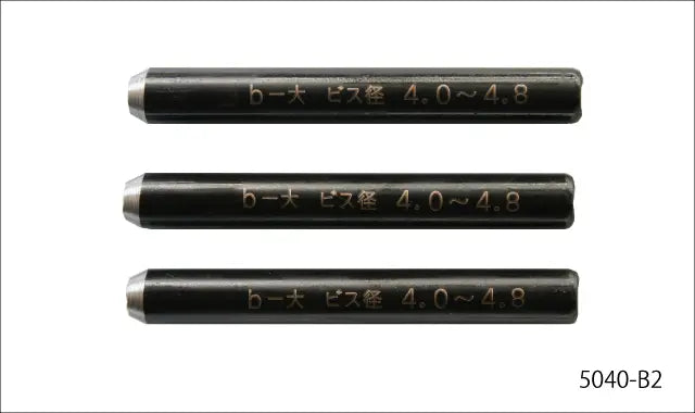 Star-M Pin for Broken Screw Remover L (3pcs) 5040-B2