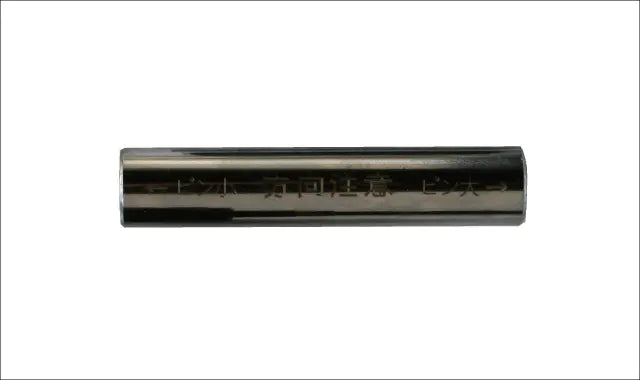 Star-M Cylinder for Broken Screw Remover 5040-C