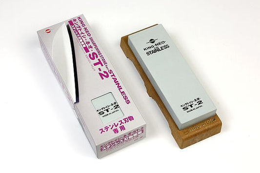 Matsunaga Stone King Whetstone Neo ST-2 with Stand ST-2