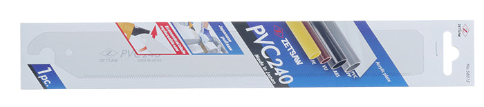 Zetsaw Replacement Blade for PVC240 Saw #58015