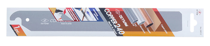 Zetsaw Replacement Blade for COPPER240 Saw #58012