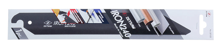 Zetsaw Replacement Blade for IRON240 Saw #58105