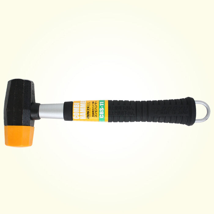 Dogyu Combination Hammer with Steel Pipe Handle and Hanger CBS-09 #04859