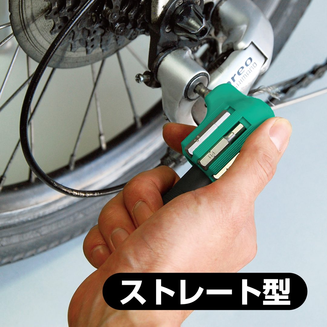 Anex L-Type Screwdriver with Bit Holder (Hex/Phillips/Flathead Bits) 6070-H