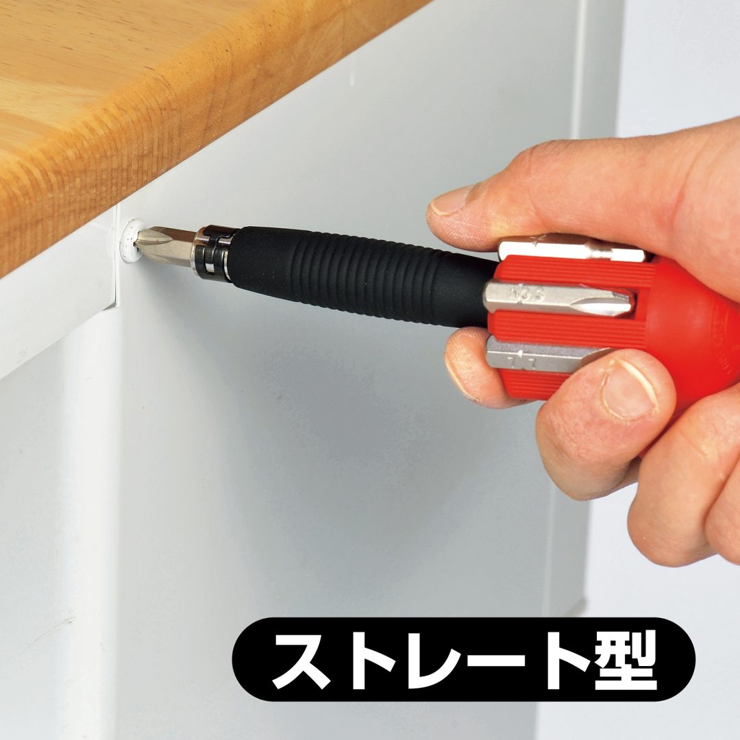 Anex with Bit Holder L-Type Screwdriver(for furniture assembly) 6070