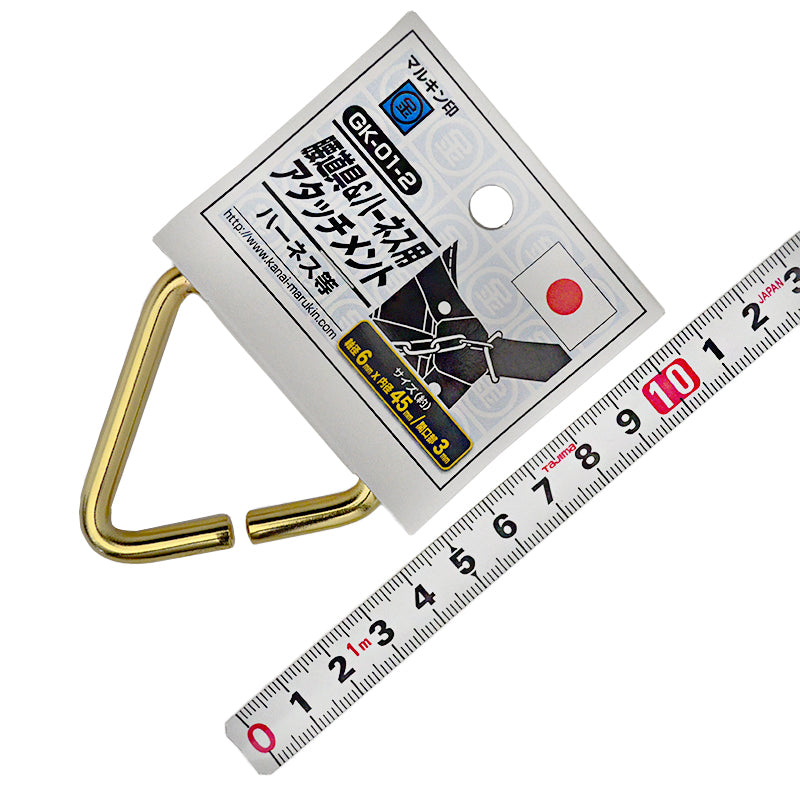 Marukin Tool Belt & Harness Attachment, Triangle Ring 45mm, Gold GK-01-2