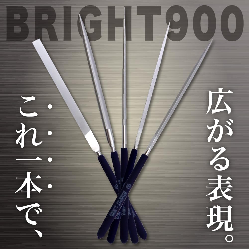 Tsubosan Bright-900 Precision Needle File #3 200 mm Set of 5 BRST0553