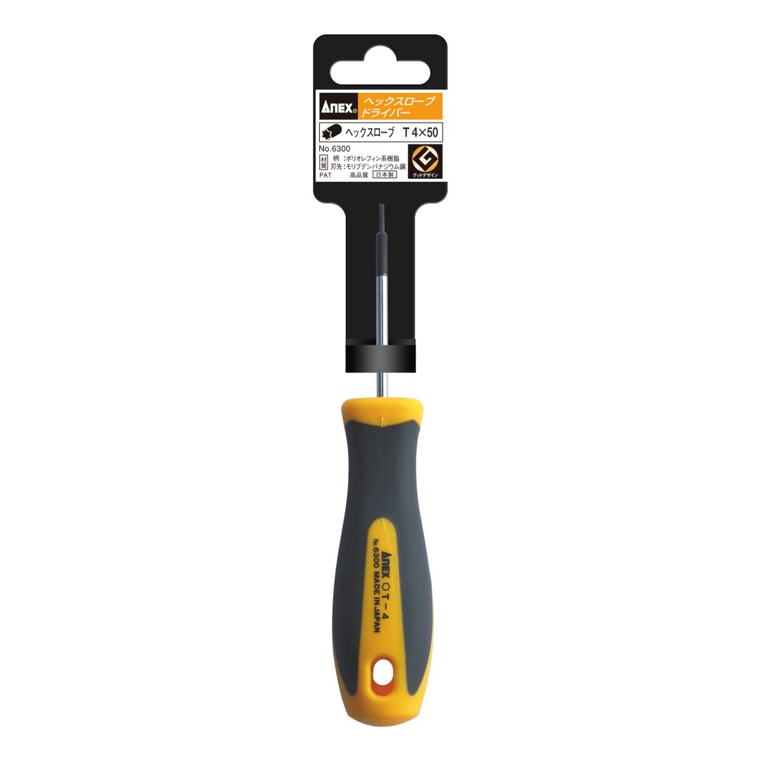 Anex Torx Screwdriver T4x50 6300
