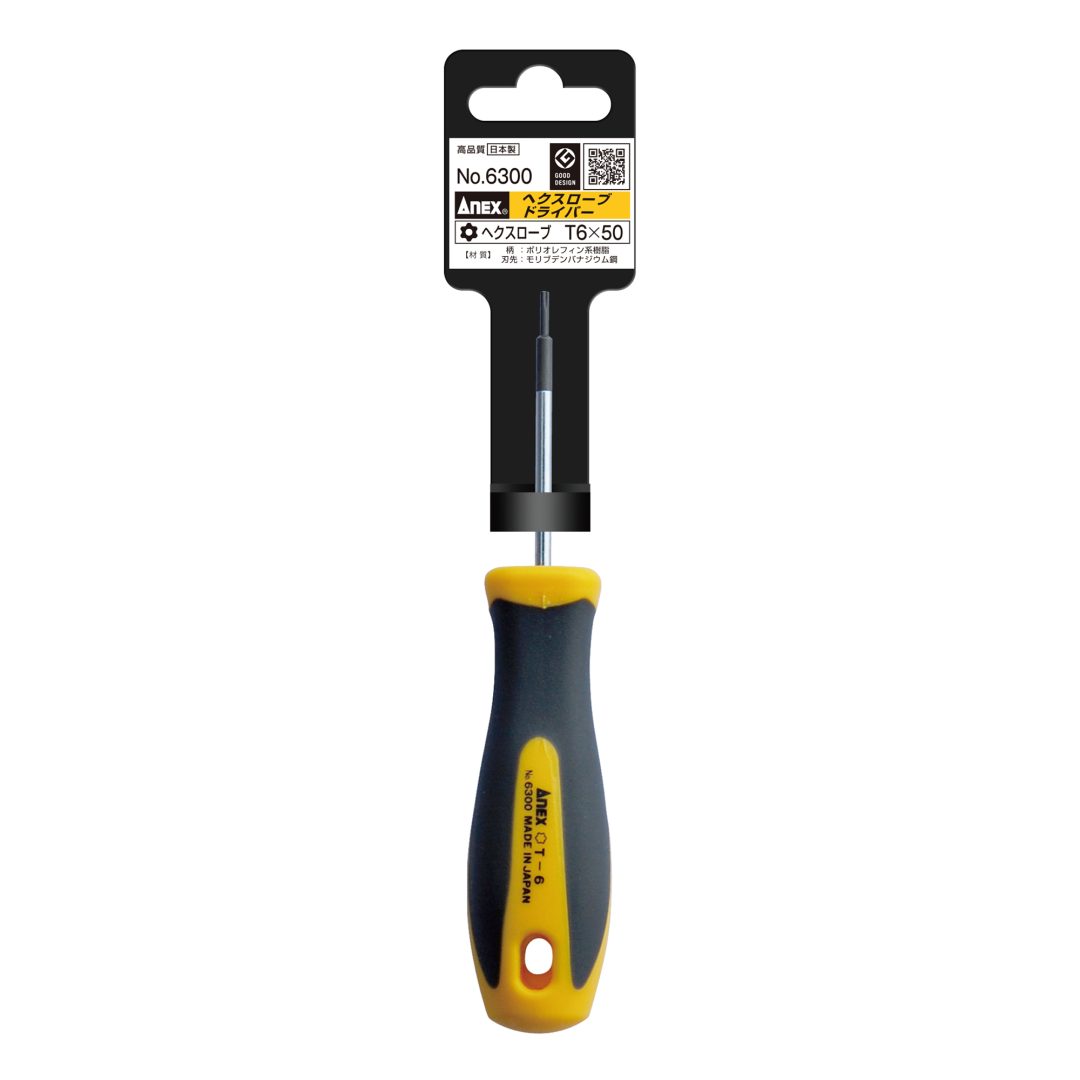Anex Torx Screwdriver T6x50 6300